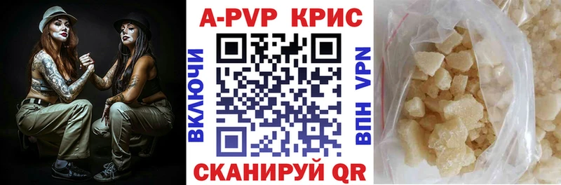 Альфа ПВП мука  сколько стоит  Рошаль 