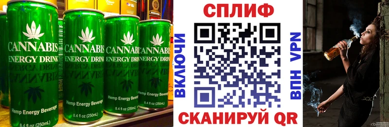 купить наркоту  нарко площадка телеграм  Печенье с ТГК марихуана  Рошаль 