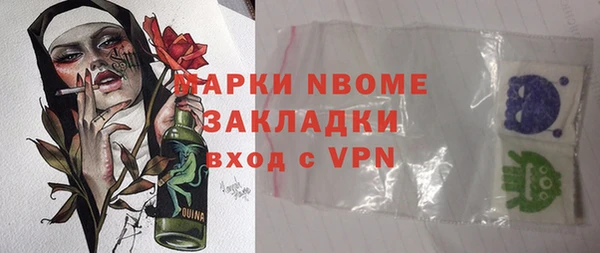 марки lsd Алзамай