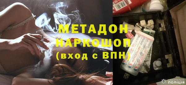 марки lsd Алзамай