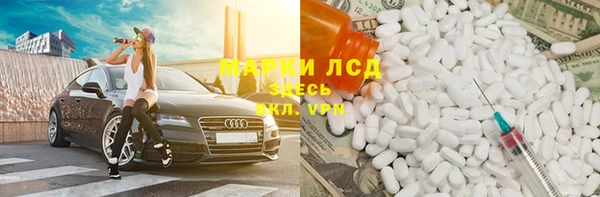 дмт Алексин