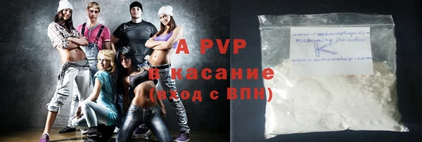 дмт Алексин