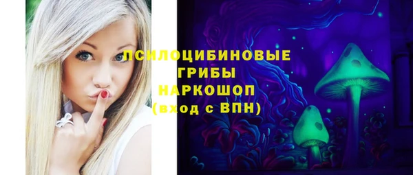 кокаин премиум Алексеевка