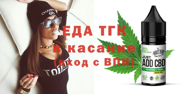 кокаин премиум Алексеевка