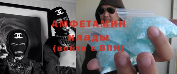 марки lsd Алзамай