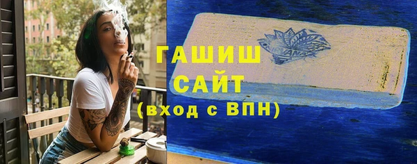 дмт Алексин