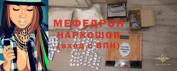 кокаин премиум Алексеевка