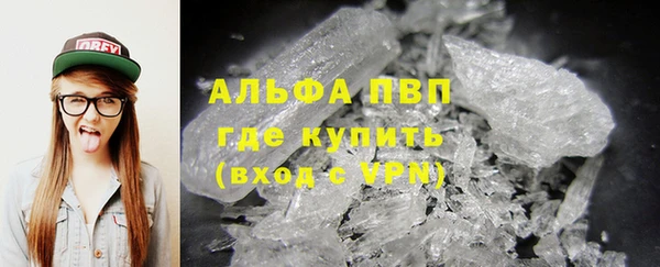 марки lsd Алзамай