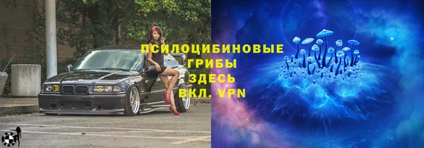 кокаин премиум Алексеевка